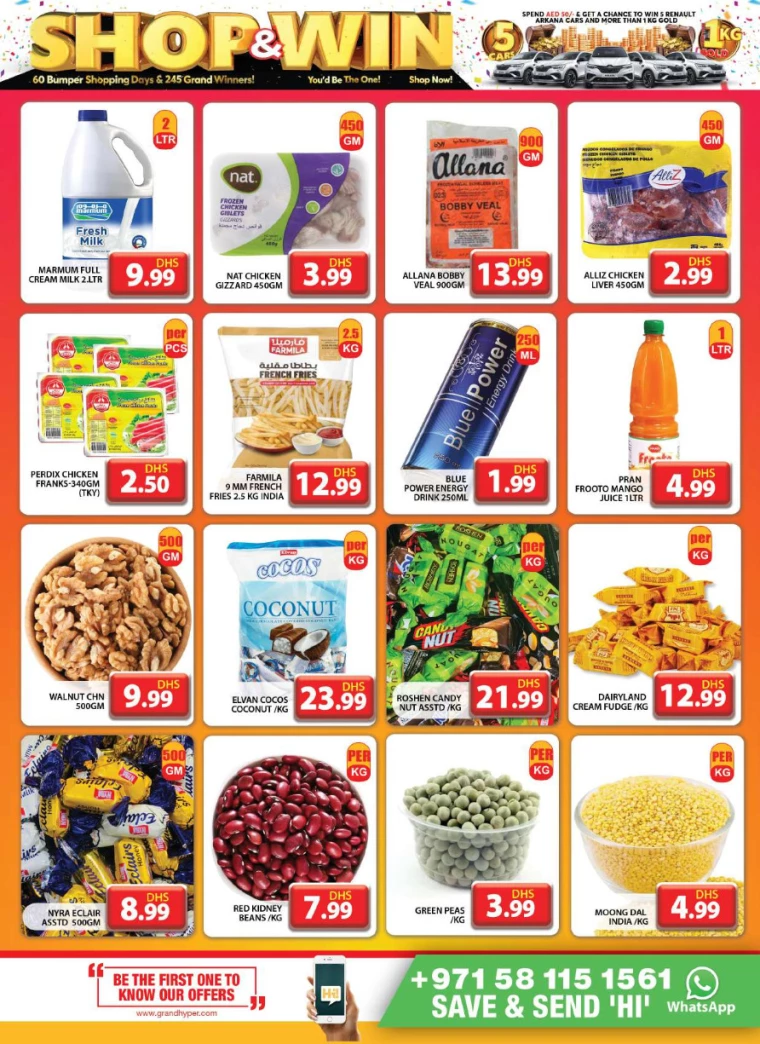Grand-Hypermarket-Deals-Muhaisnah-December-8-2024-14