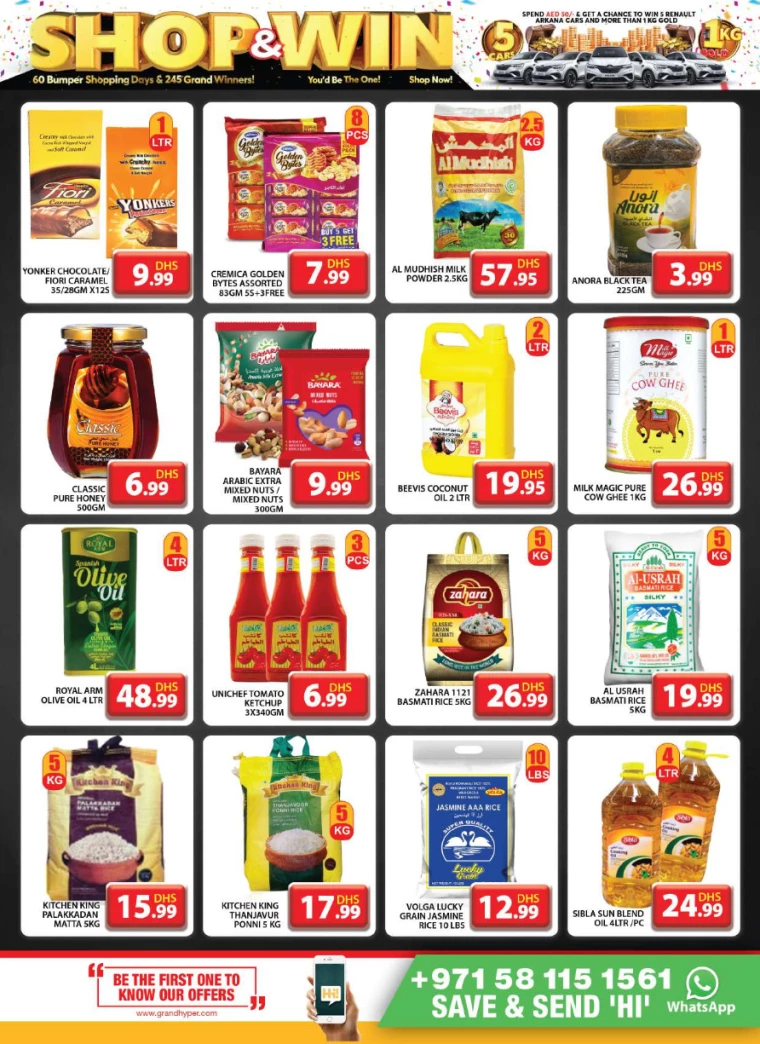 Grand Hypermarket UAE Offers December 8, 2024