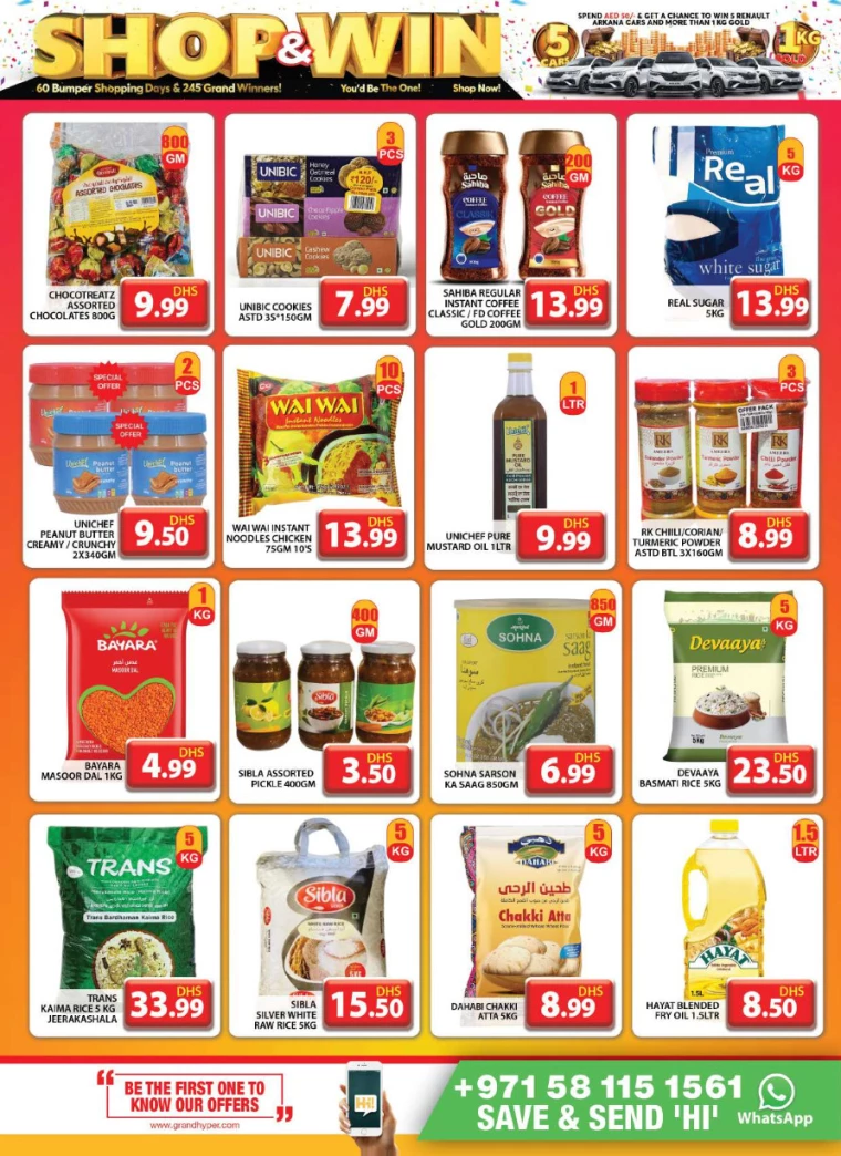 Grand-Hypermarket-Deals-Muhaisnah-December-8-2024-16
