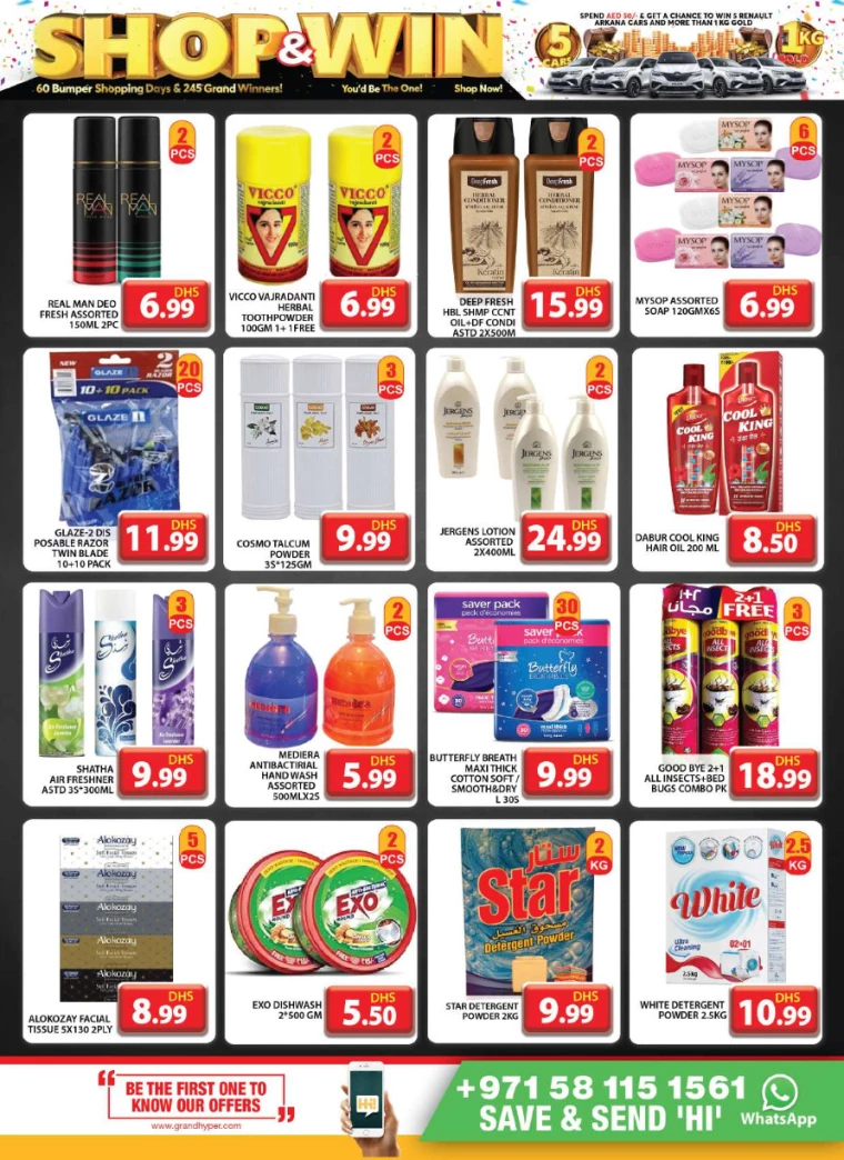 Grand-Hypermarket-Deals-Muhaisnah-December-8-2024-18