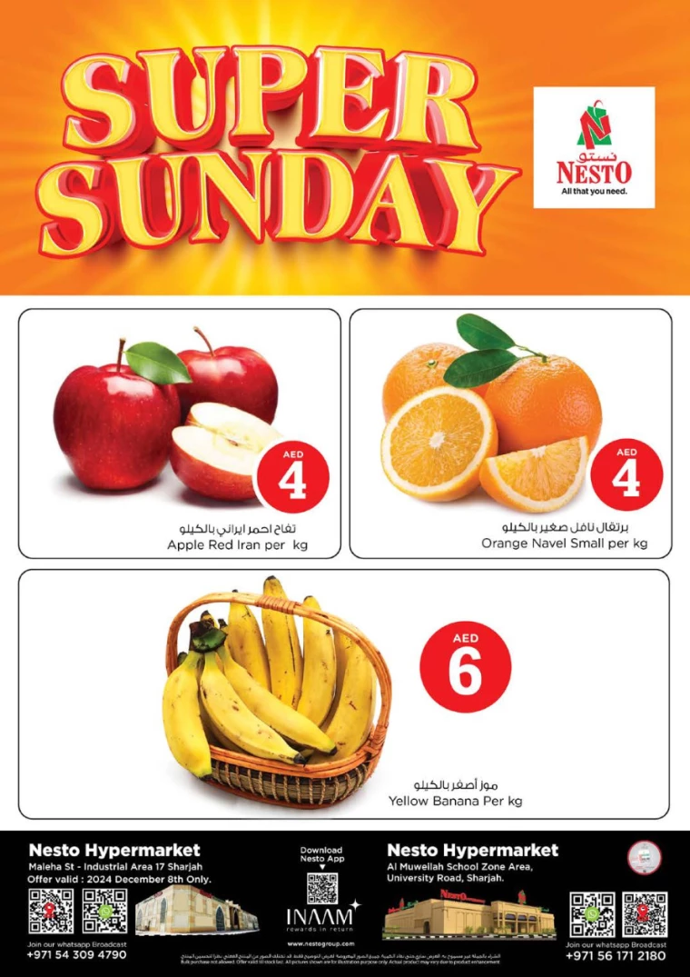 NESTO-Promotions-Muweillah-December-8-2024-1