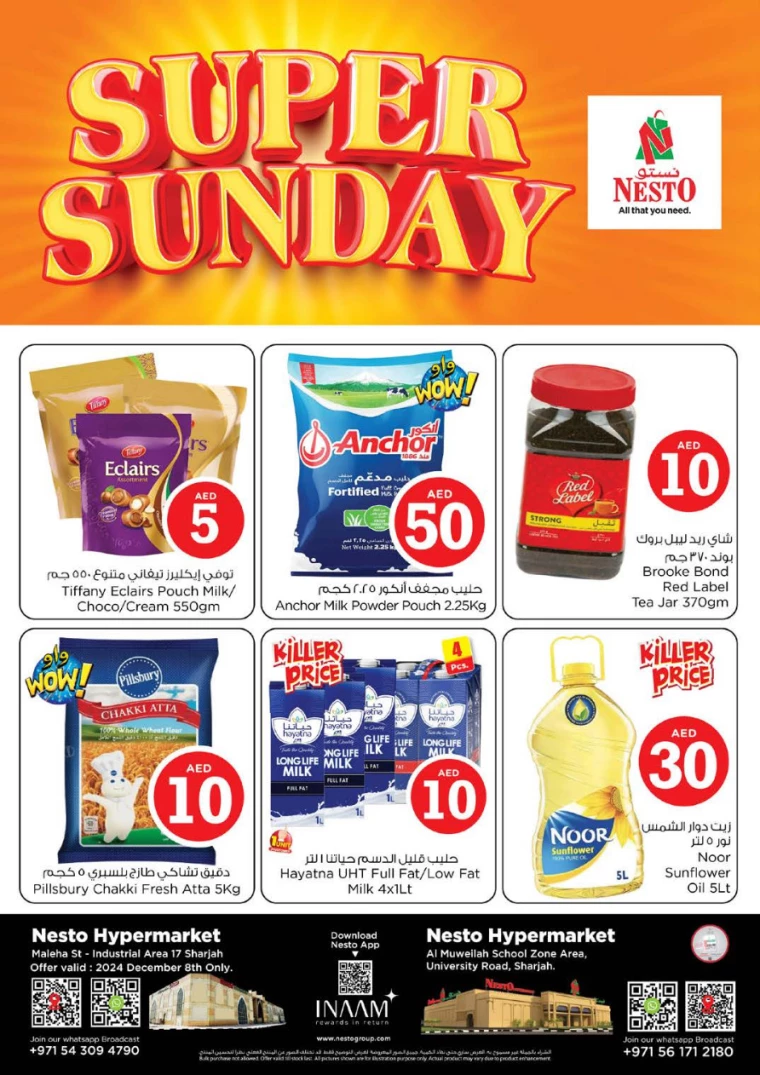 NESTO-Promotions-Muweillah-December-8-2024-2