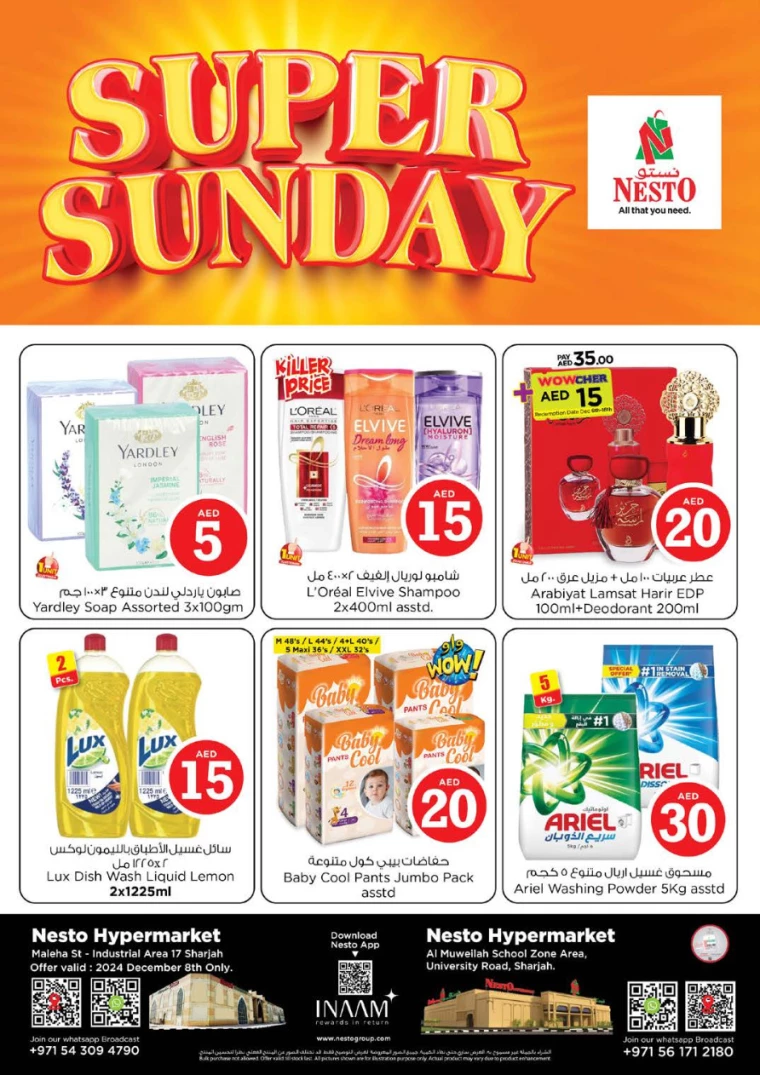NESTO-Promotions-Muweillah-December-8-2024-3