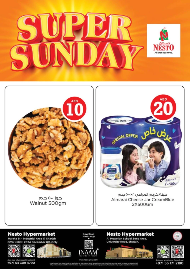 NESTO-Promotions-Muweillah-December-8-2024-4