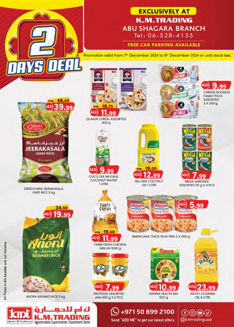 K.M.-Trading-Discounts-Abu-Shagara-December-7-2024-1
