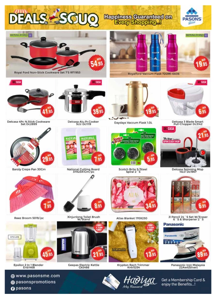 Pasons-Promotions-All-Branches-December-8-2024-9