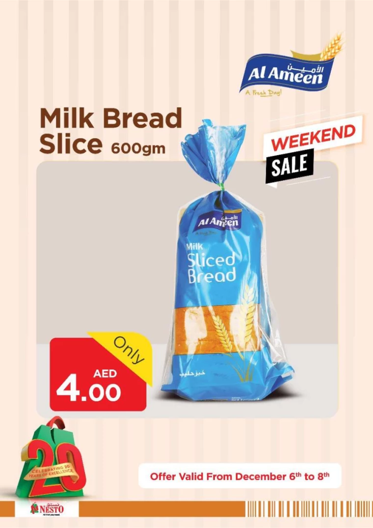 NESTO-Deals-All-Branches-December-8-2024-10
