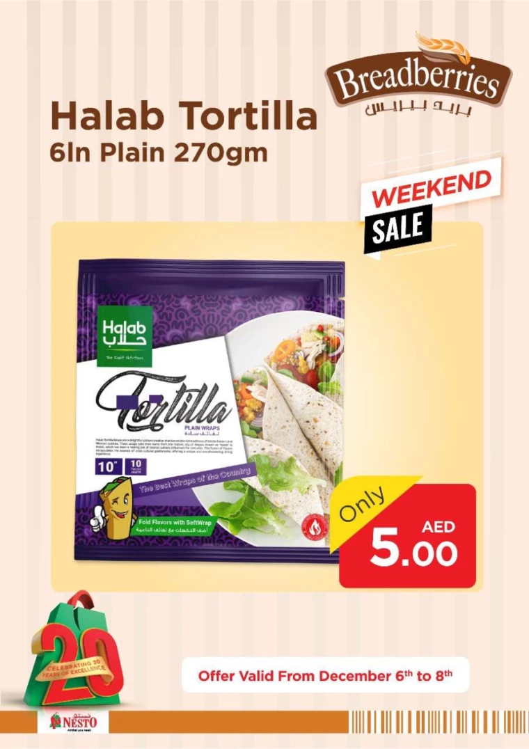 NESTO-Deals-All-Branches-December-8-2024-12