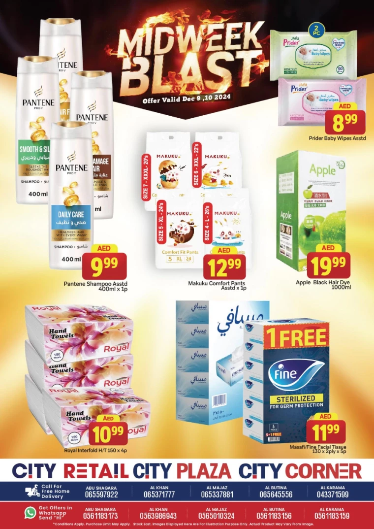 City-Retail-Promotions-All-Branches-December-9-2024-11