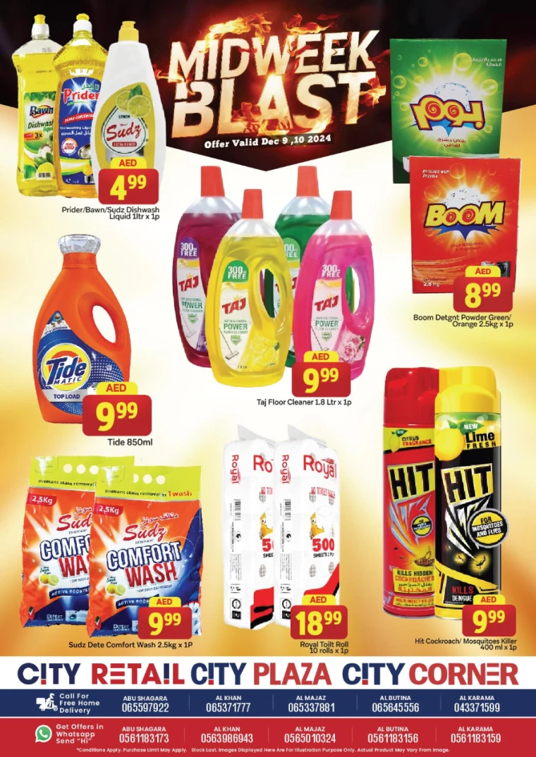 City-Retail-Promotions-All-Branches-December-9-2024-12