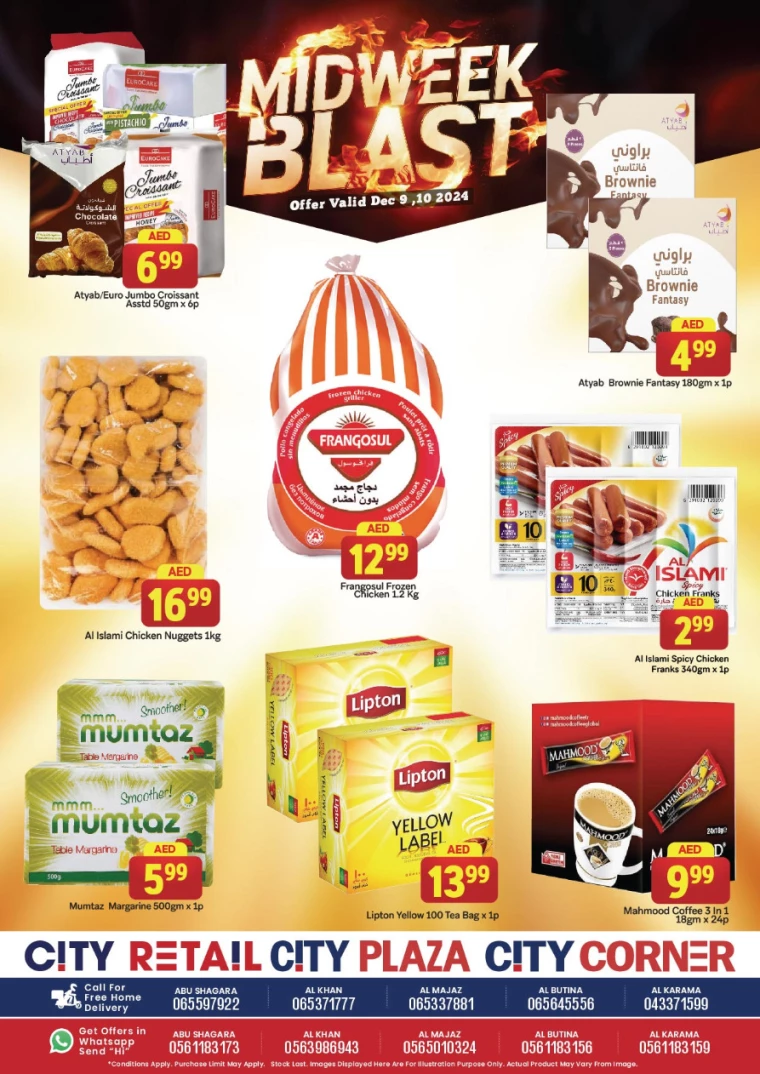 City-Retail-Promotions-All-Branches-December-9-2024-4