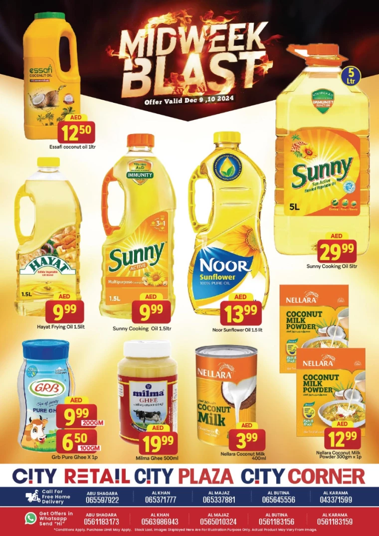 City-Retail-Promotions-All-Branches-December-9-2024-7