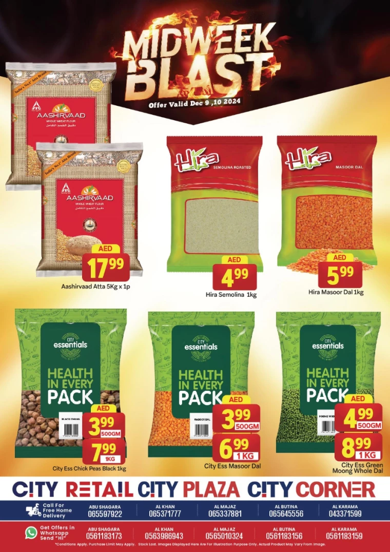 City-Retail-Promotions-All-Branches-December-9-2024-8