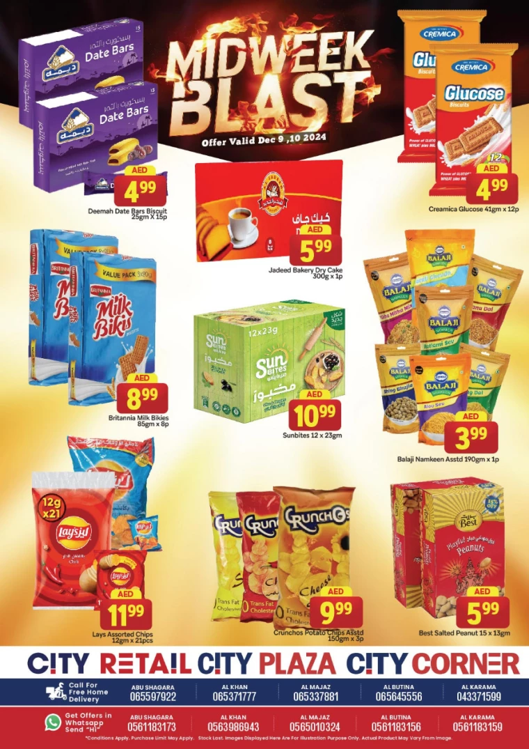 City-Retail-Promotions-All-Branches-December-9-2024-9