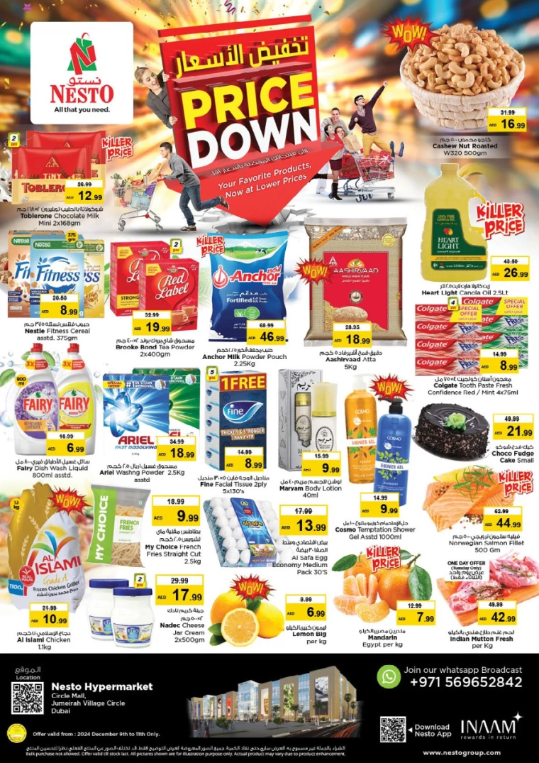 NESTO-Discounts-Circle-Mall-December-9-2024-0