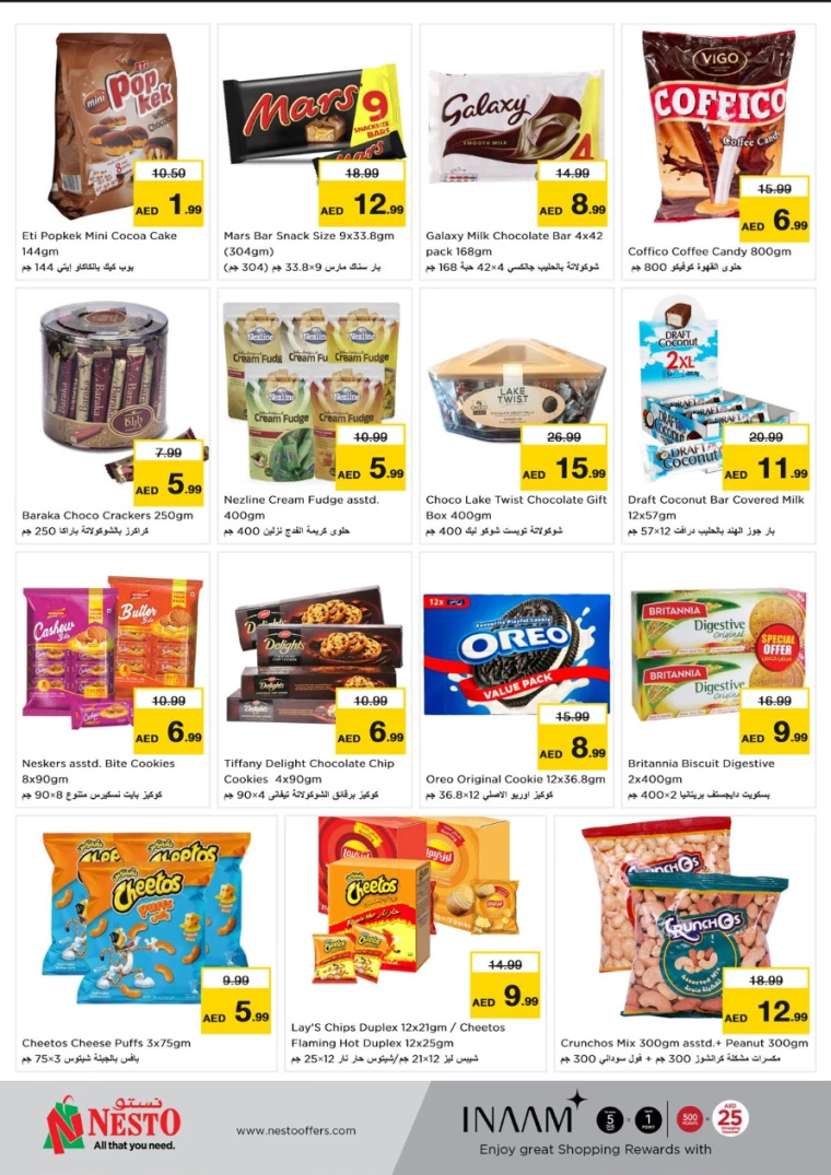 NESTO-Discounts-Circle-Mall-December-9-2024-1
