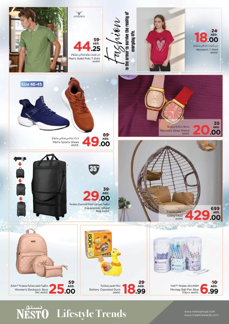 NESTO-Discounts-Circle-Mall-December-9-2024-11