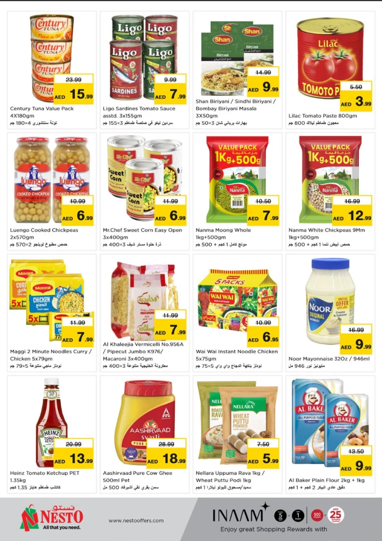 NESTO-Discounts-Circle-Mall-December-9-2024-3