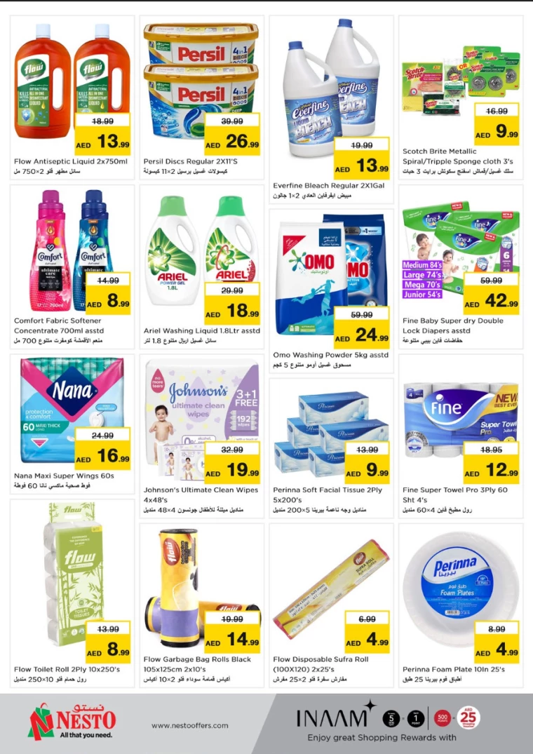 NESTO-Discounts-Circle-Mall-December-9-2024-6
