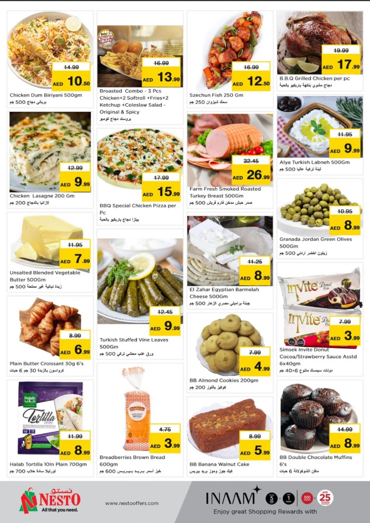 NESTO-Discounts-Circle-Mall-December-9-2024-8