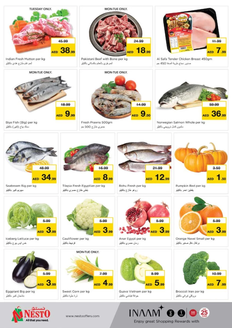 NESTO-Deals-Nadd-Al-Hamar-December-9-2024-11