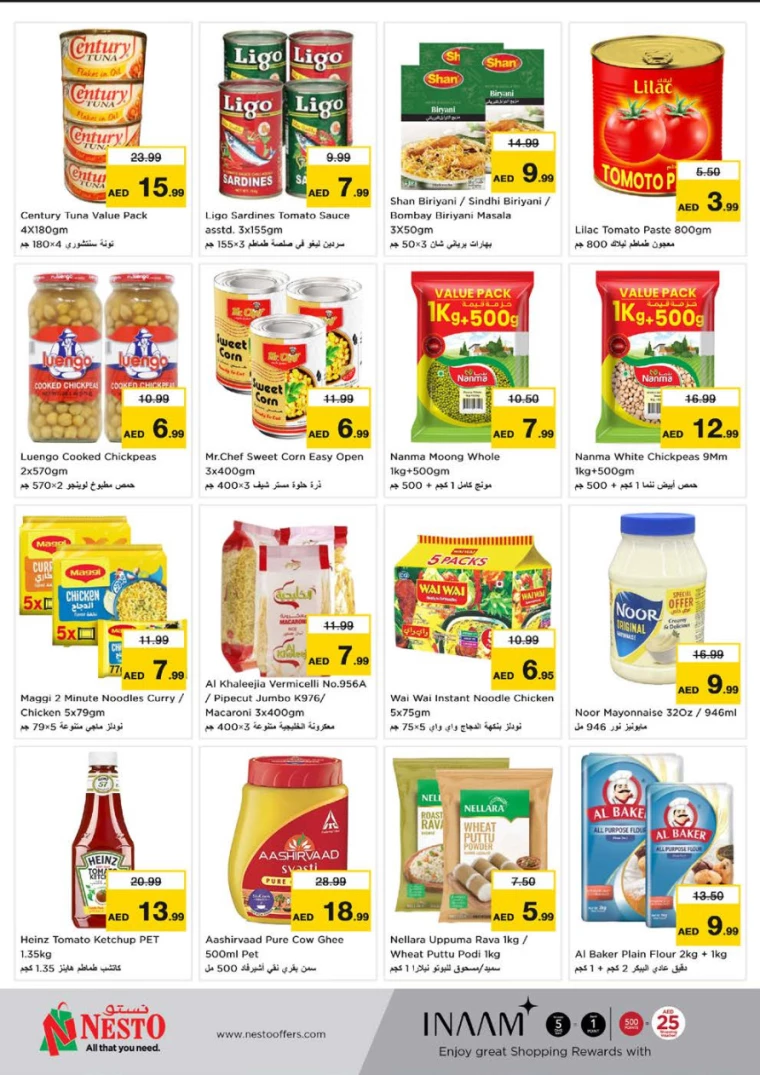 NESTO-Deals-Nadd-Al-Hamar-December-9-2024-3