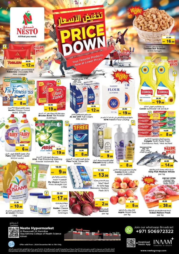 NESTO-Discounts-Hamidiya-1&Al-Raqaib-December-9-2024-0