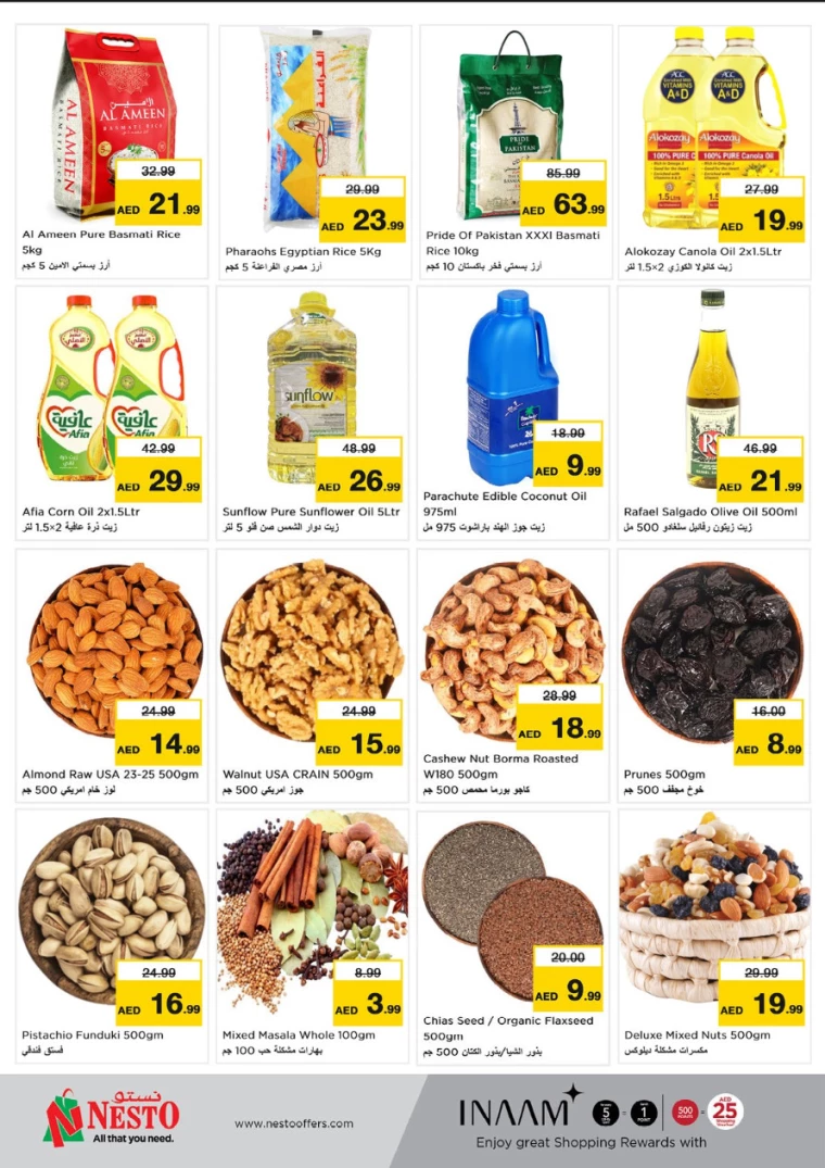 NESTO-Discounts-Hamidiya-1&Al-Raqaib-December-9-2024-4
