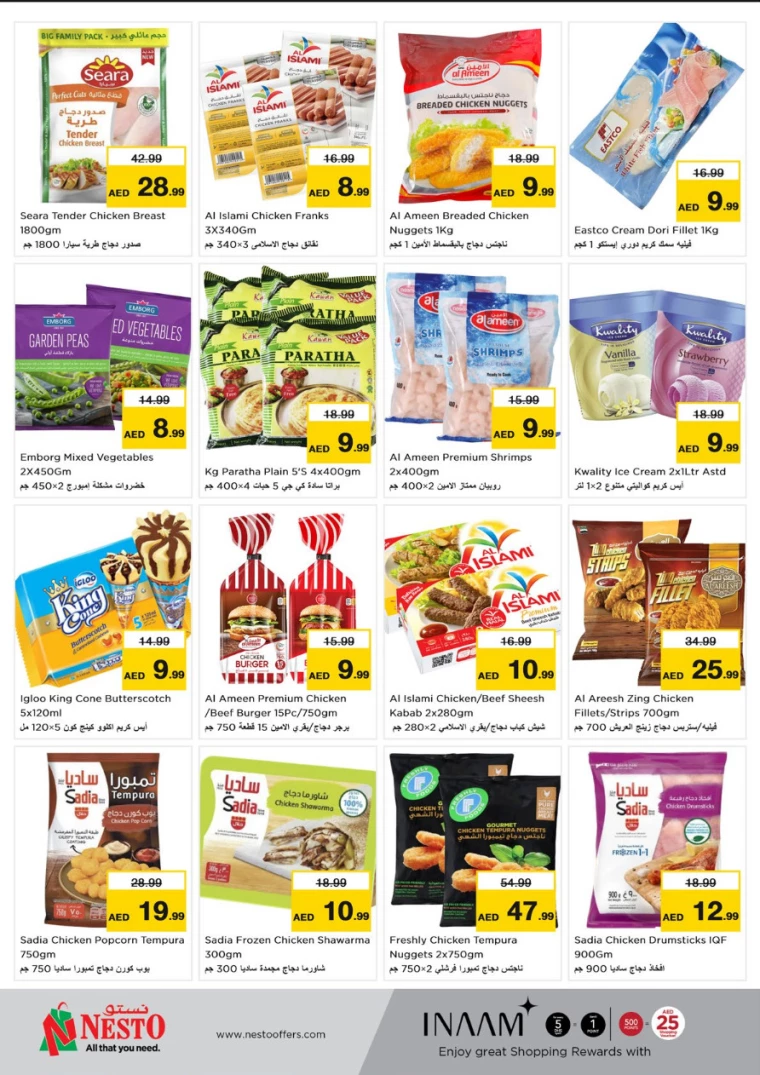 NESTO-Discounts-Hamidiya-1&Al-Raqaib-December-9-2024-9