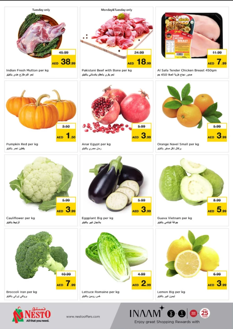 NESTO-Offers-Alnabba-December-9-2024-1
