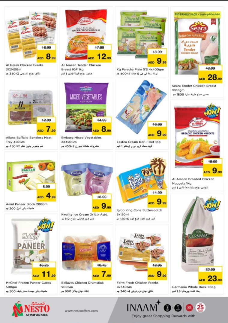 NESTO-Offers-Alnabba-December-9-2024-2