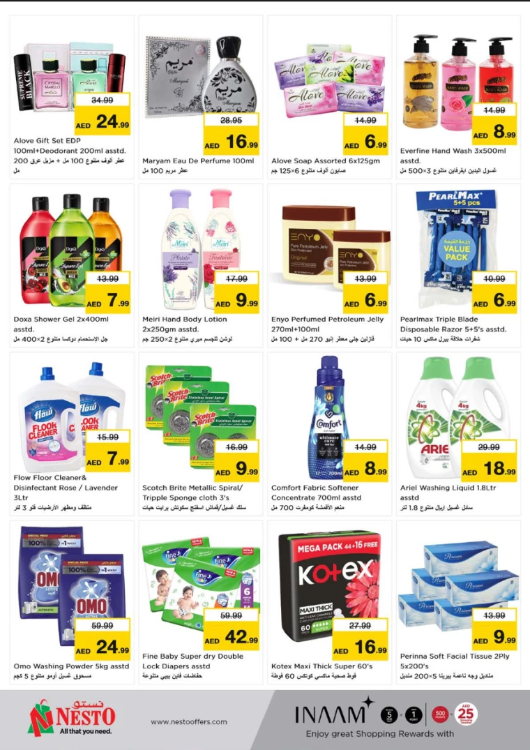 NESTO-Offers-Alnabba-December-9-2024-7