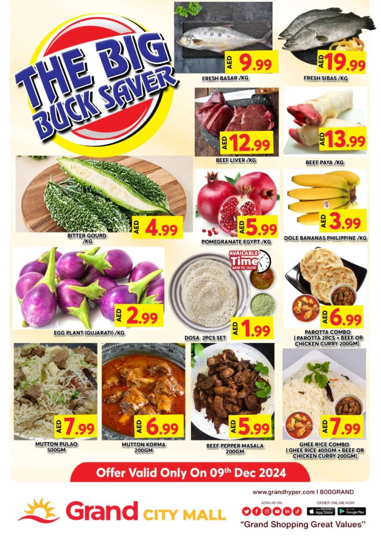 Grand-Hypermarket-Discounts-Al-Quoz-December-9-2024-1