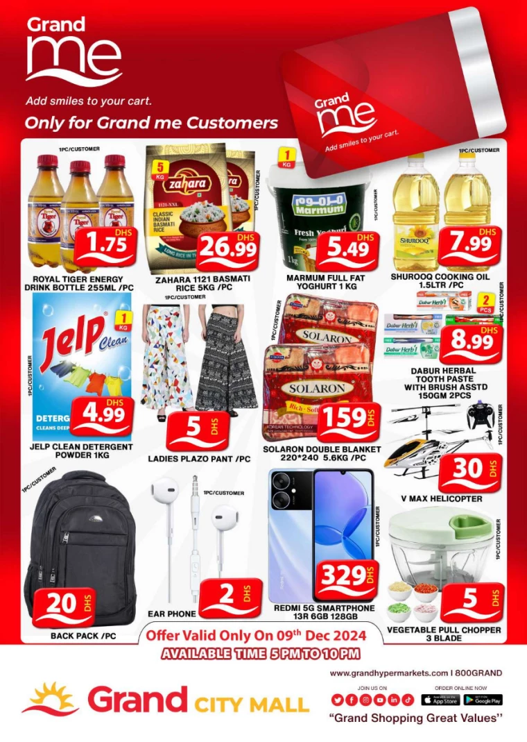 Grand-Hypermarket-Discounts-Al-Quoz-December-9-2024-2