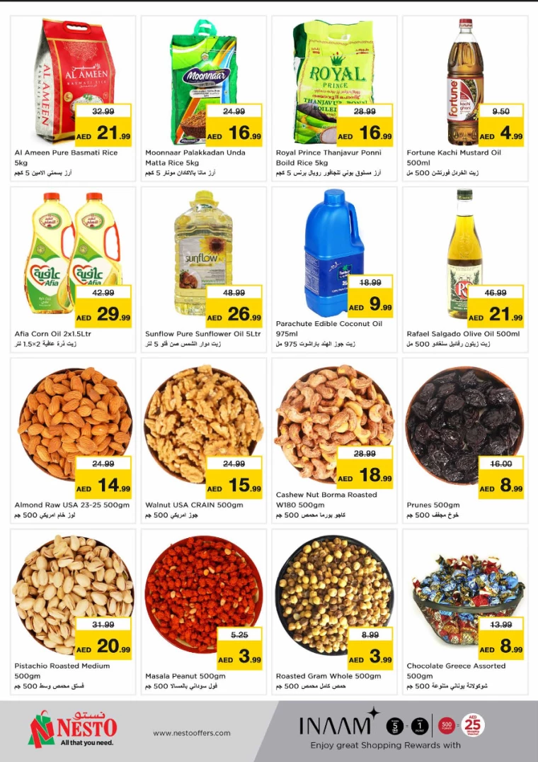 NESTO-Promotions-All-Branches-December-9-2024-4