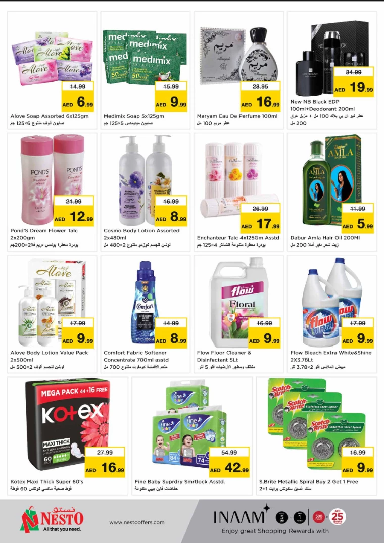 NESTO-Promotions-All-Branches-December-9-2024-7