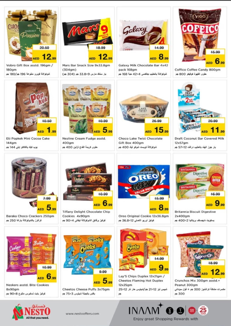 NESTO-Offers-All-Branches-December-9-2024-1
