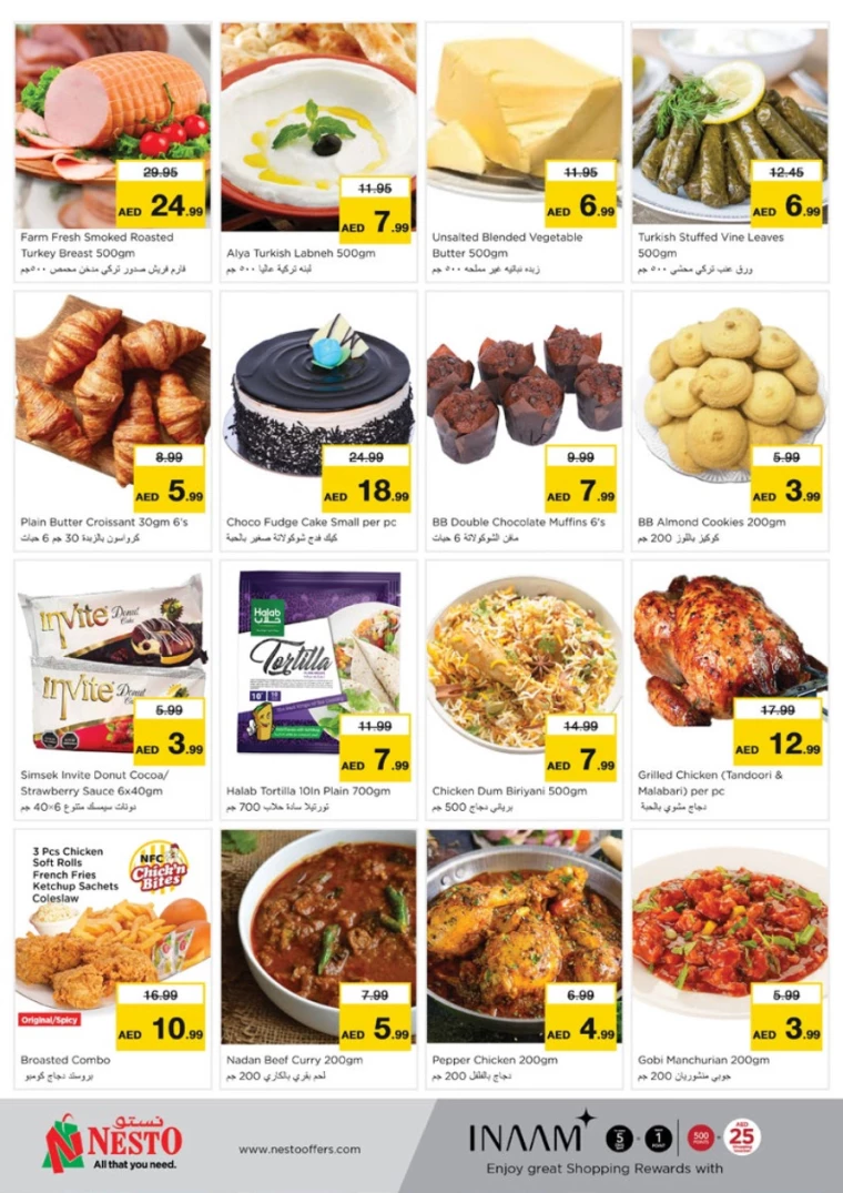 NESTO-Offers-All-Branches-December-9-2024-10