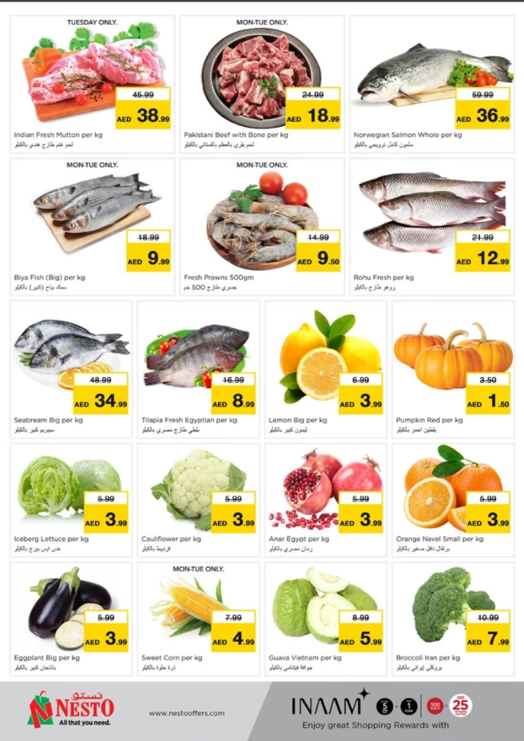 NESTO-Offers-All-Branches-December-9-2024-11