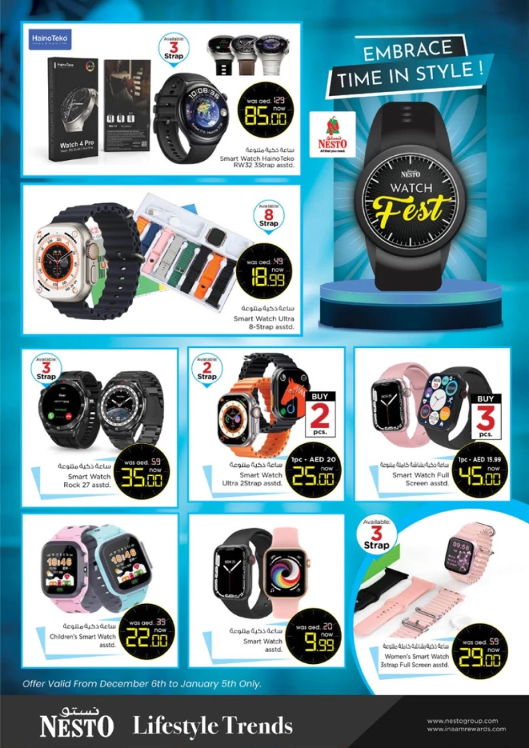 NESTO-Offers-All-Branches-December-9-2024-13