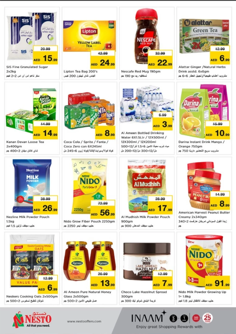 NESTO-Offers-All-Branches-December-9-2024-2