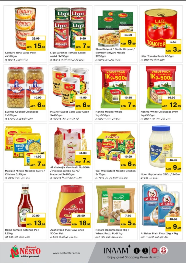 NESTO-Offers-All-Branches-December-9-2024-3