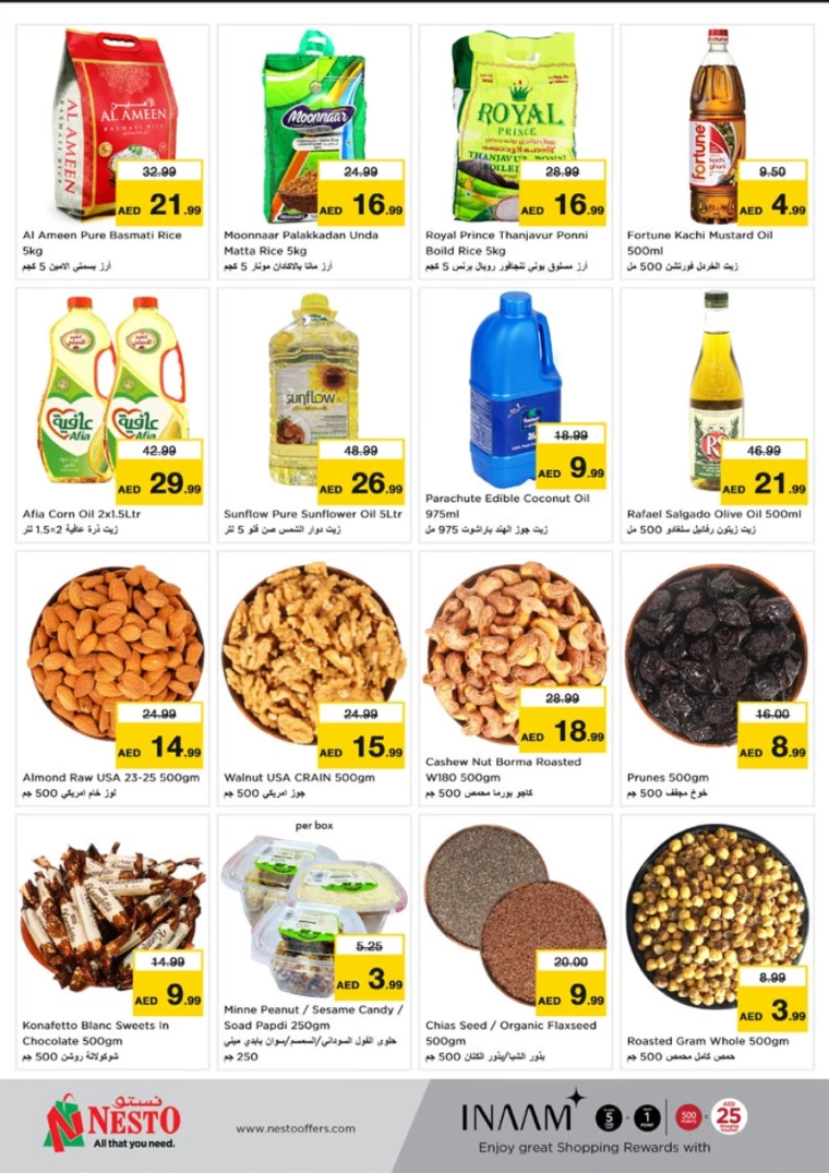 NESTO-Offers-All-Branches-December-9-2024-4