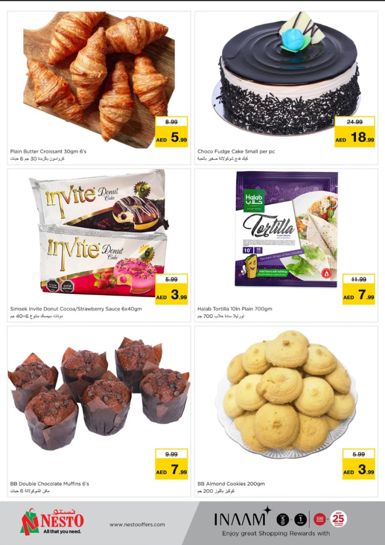NESTO-Offers-Al-Fahidi-December-9-2024-8