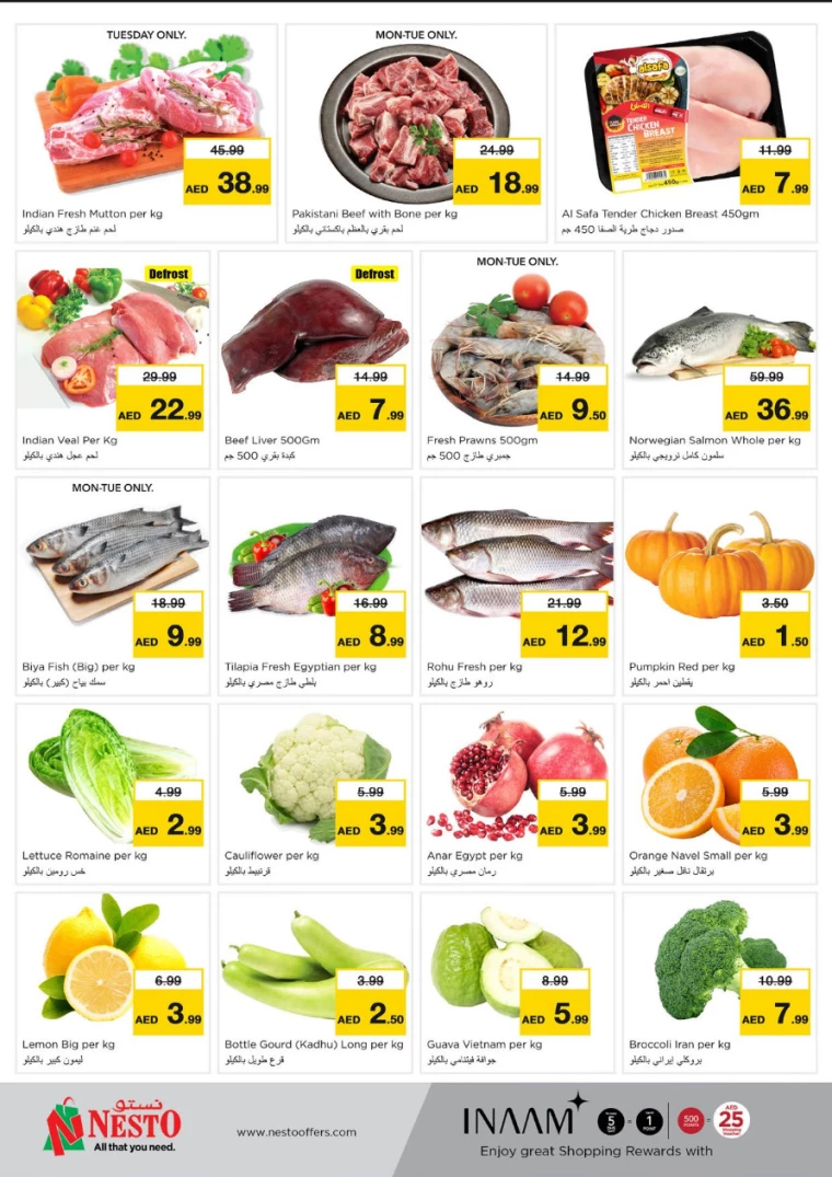 NESTO-Offers-Al-Fahidi-December-9-2024-9