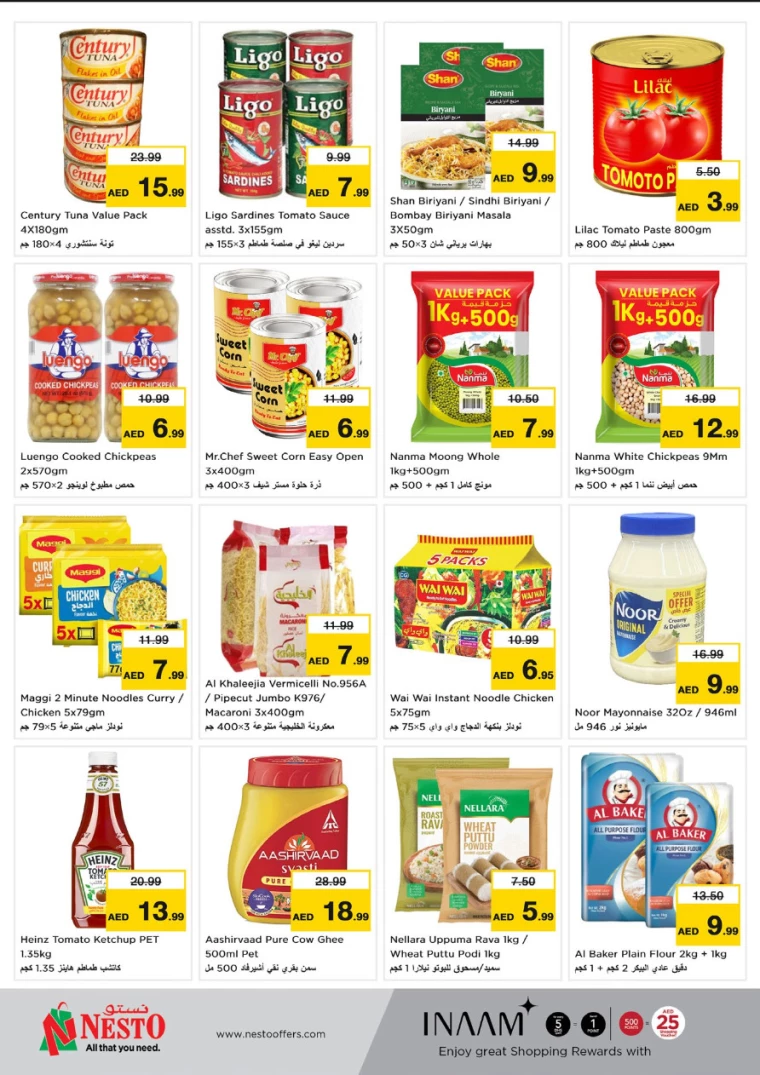 NESTO-Discounts-Al-Arab-Mall-December-9-2024-3