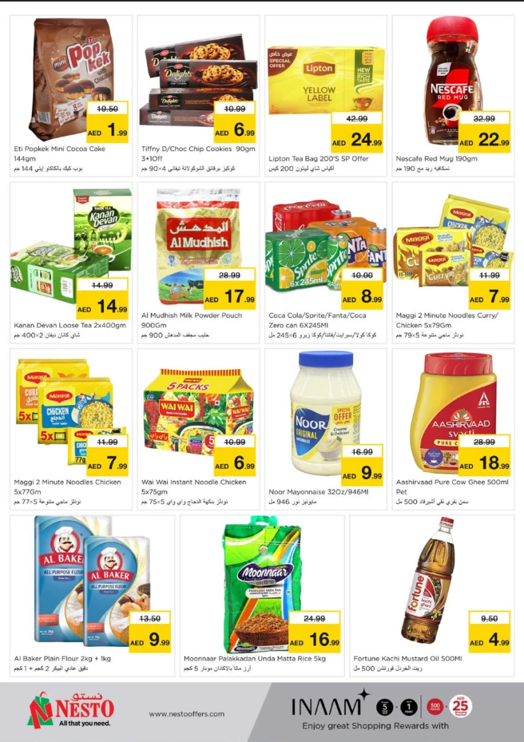 NESTO-Discounts-Muweillah-December-9-2024-1