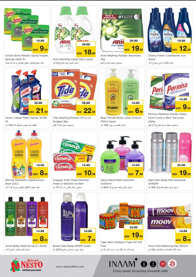 NESTO-Discounts-Muweillah-December-9-2024-3