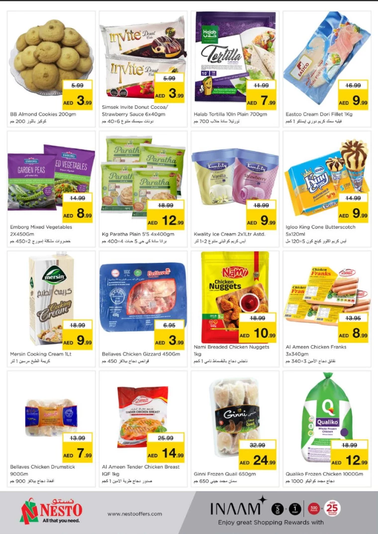 NESTO-Discounts-Muweillah-December-9-2024-5