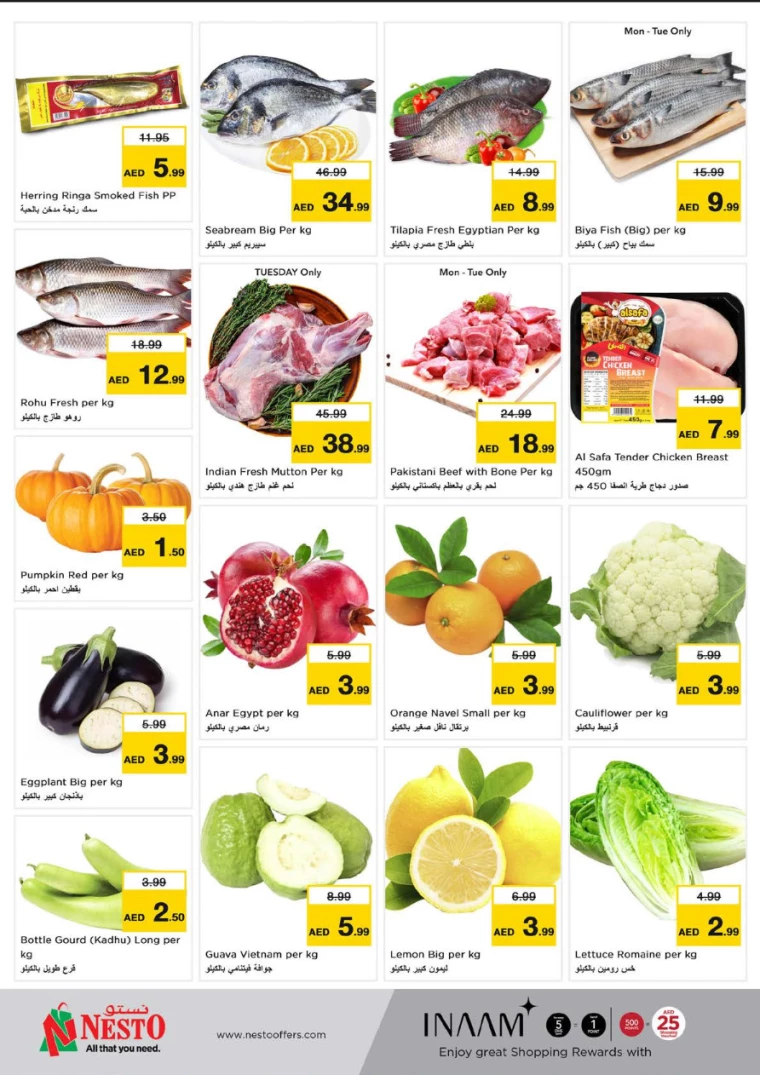 NESTO-Discounts-Muweillah-December-9-2024-7